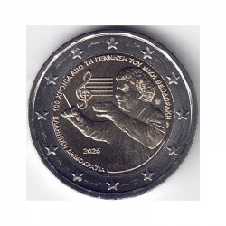 MONEDA 2 EUROS GRECIA...